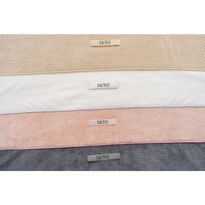 MOHI Microfiber Towel Beige