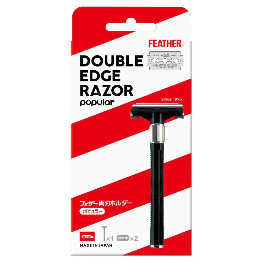 Feather Double Edge Razor