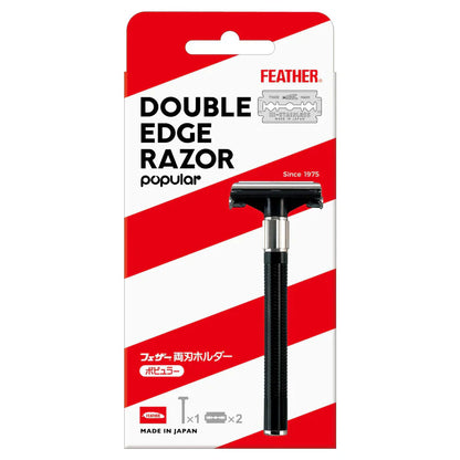 Feather Double Edge Razor
