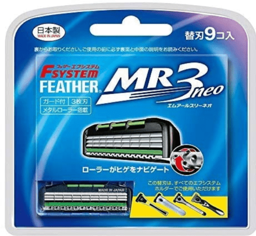 Feather F - System Triple Blades 30 St. - Koosvanderbeek.nl - Feather - Kappersmes
