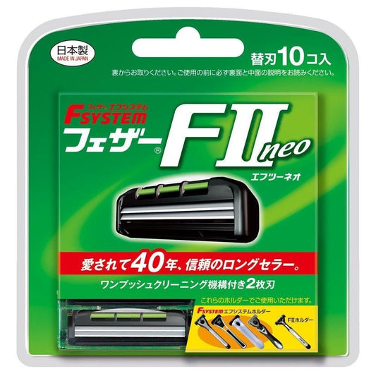 Feather F - System Twin Blades 30 St. - Koosvanderbeek.nl - Feather - Kappersmes