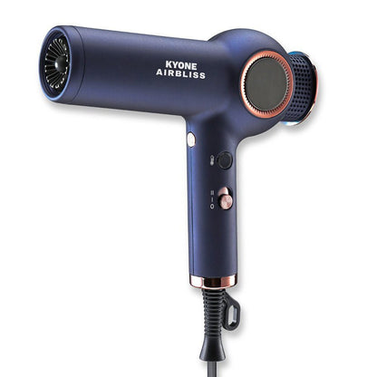 Kyone Fohn Airbliss Digital Motor 1800W - Koosvanderbeek.nl - Kyone - Fohns